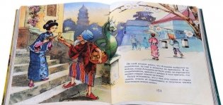 Большая книга сказок фото книги 4