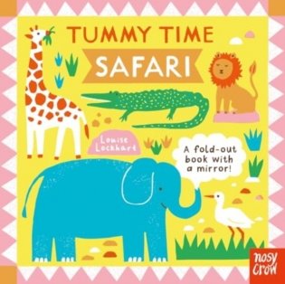 Tummy Time: Safari фото книги