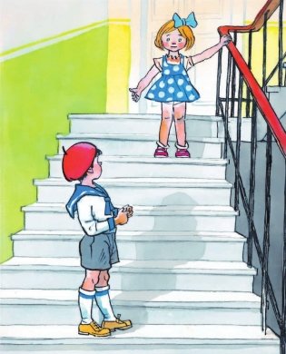 Фантазеры (слова с ударениями, очень плотная бумага, крупный шрифт, классика детской литературы) фото книги 2