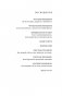Ваше женское здоровье. Новый подход к лечению от французского гинеколога фото книги маленькое 7