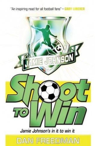Shoot to Win фото книги