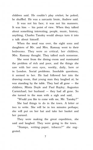 На маяк. Уровень 3 = To the Lighthouse фото книги 8