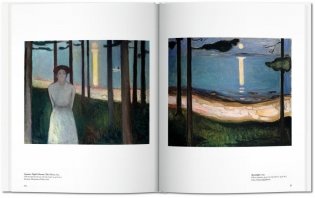 Munch фото книги 3