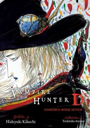 Vampire hunter d omnibus: book seven фото книги