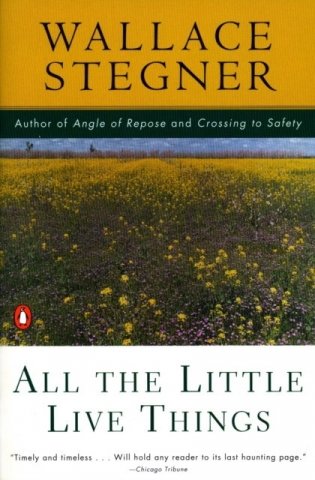 All The Little Live Things фото книги