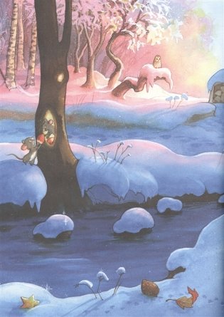 Зайчонок и Новый год! фото книги 5