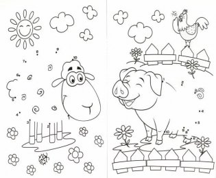 Раскрась по цифрам. Любимые рисунки фото книги 2