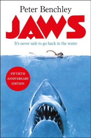 Jaws фото книги