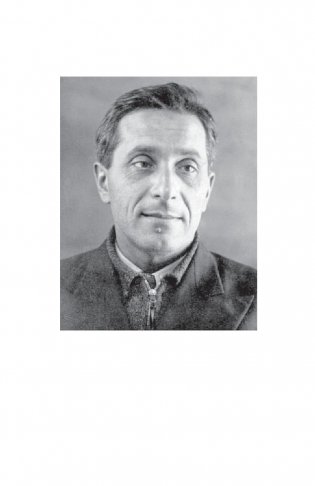 Полное собрание рассказов в одном томе фото книги 2