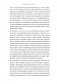 Не мешай себе жить. Как справиться со страхом, обидой, чувством вины, прокрастинацией и другими проявлениями саморазрушительного поведения фото книги маленькое 6