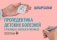Пропедевтика детских болезней в таблицах, схемах и рисунках. Шпаргалки: Уебно-методическое пособие фото книги маленькое 2