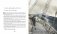 Остров сокровищ фото книги маленькое 7