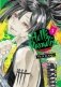 Hell's Paradise: Jigokuraku, Vol. 5, Volume 5 фото книги маленькое 2