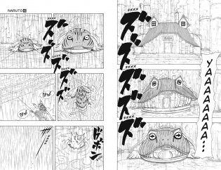 Naruto. Наруто. Книга 14. Величайшее творение фото книги 4