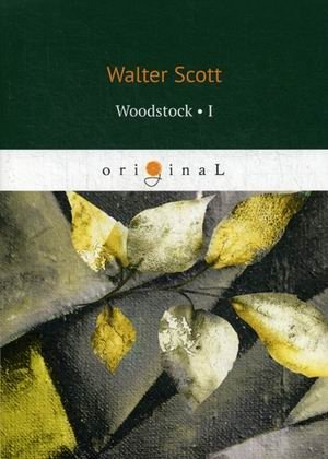 Woodstock. Part 1 фото книги