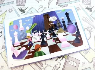 Город слов фото книги 12