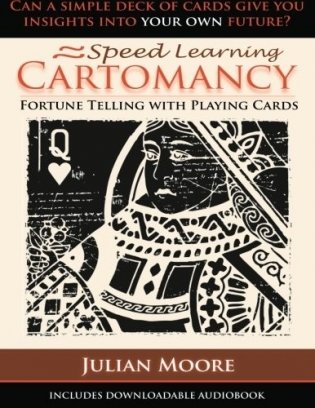 Speed Learning Cartomancy Fortune Telling with Playing Cards фото книги