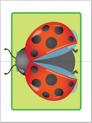 Сложи картинку. Занятия с ребенком от рождения до года фото книги 5