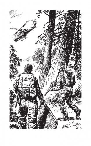 Странники фото книги 3