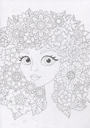 Фантазия. Раскраска-антистресс фото книги 2