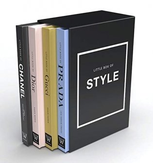 Little Box of Style: The Story of Four Iconic Fashion Houses фото книги