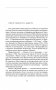Душа твая светлая. Апавяданні фото книги маленькое 8