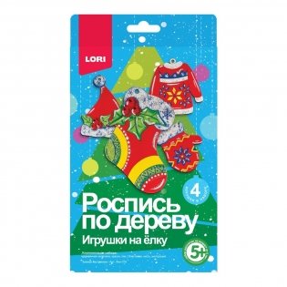 Роспись по дереву "Игрушки на ёлку. Зимнее настроение" фото книги