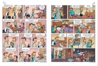 Ветеринары в комиксах. Том 3 фото книги 4