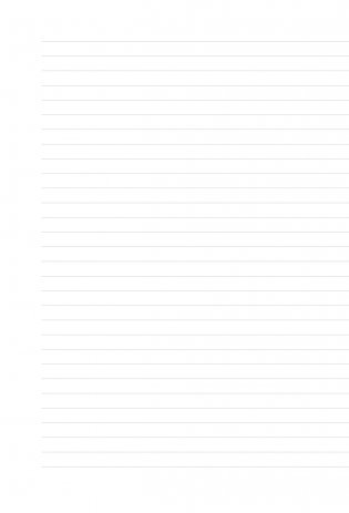 Жду приключений (блокнот в мягкой обложке линейку) фото книги 2