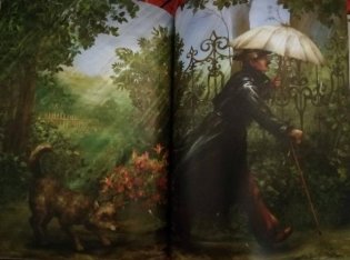 Бабушка и большое счастье фото книги 5