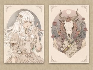 Loputyn. Грёзы. Артбук фото книги 4