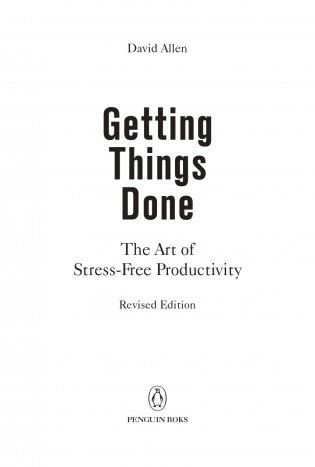 Как привести дела в порядок фото книги 2