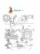 Узнаю звуки и буквы. Для детей 4-5 лет. Часть 1 фото книги маленькое 7