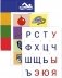 Развитие речи у аутичных детей. Наглядный материал + методические разработки (количество томов: 2) фото книги маленькое 4