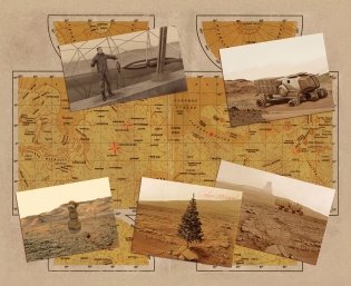 Прикладное терраформирование фото книги 2