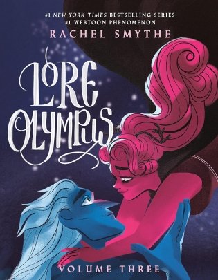 Lore Olympus 3-Book Boxed Set: Volumes 1-3 фото книги 4