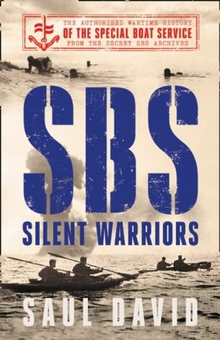 Sbs - silent warriors HB фото книги