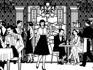 Искусство коктейля от легендарного бармена отеля «Ритц» фото книги 6