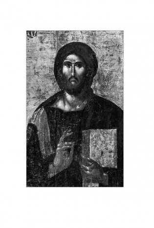 Тайная жизнь сердца. Практика Иисусовой молитвы фото книги 3