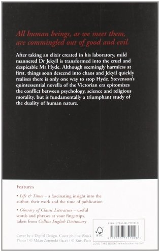 The Strange Case of Dr Jekyll and Mr Hyde фото книги 2