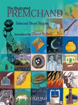 The Illustrated Premchand фото книги