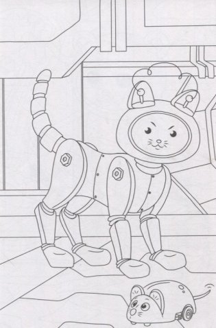 Раскраска роботы фото книги 2