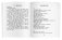 Жар-птица и другие чудесные сказки. Домашнее чтение с заданиями по новому ФГОС фото книги маленькое 7