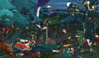 Найди и покажи. Дом с привидениями фото книги 2