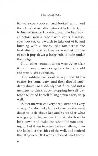 Alice's Adventures in Wonderland. Through the Looking-Glass, and What Alice Found There фото книги 3