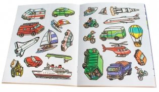 Транспорт (с наклейками) фото книги 2