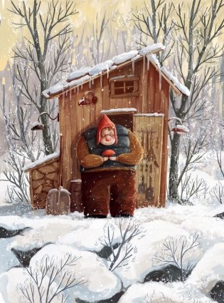 Штуковiна фото книги 6