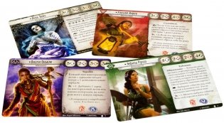 Настольная игра "Ужас Аркхэма. Карточная игра. Путь в Каркозу" фото книги 7