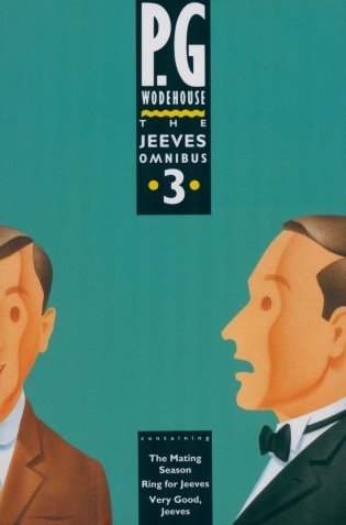 The Jeeves Omnibus. Vol 3 фото книги