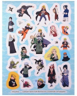 Naruto Shippuden  100 наклеек. Красная фото книги 2